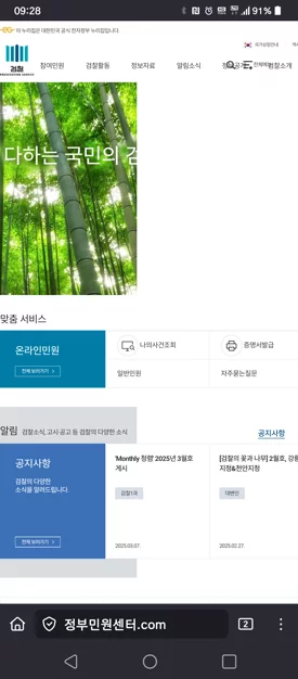 게시글 이미지