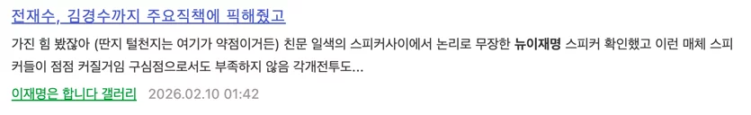 게시글 이미지