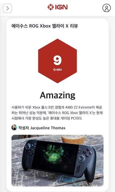 게시글 이미지