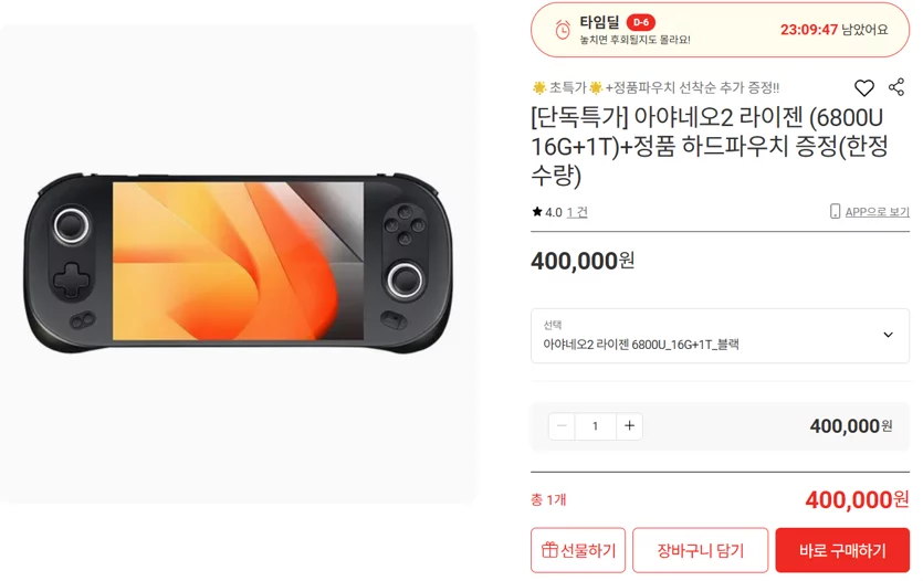 게시글 이미지