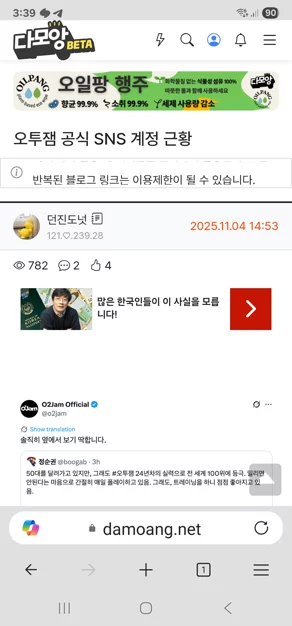 게시글 이미지
