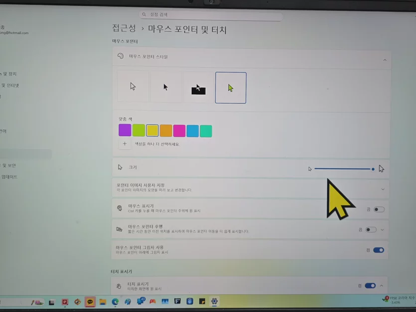 게시글 이미지