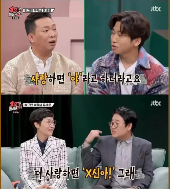 게시글 이미지