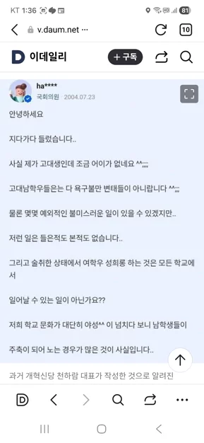 게시글 이미지
