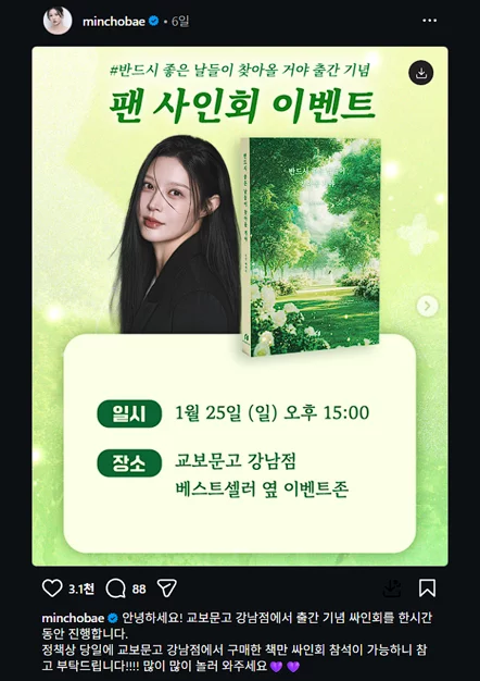 게시글 이미지