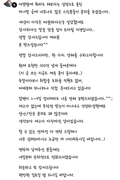 게시글 이미지
