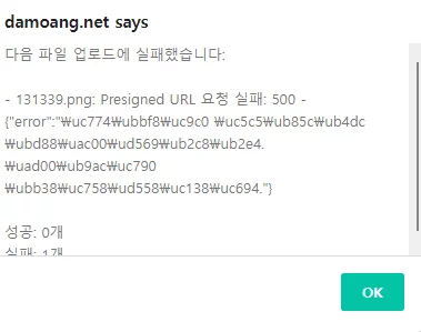 게시글 이미지