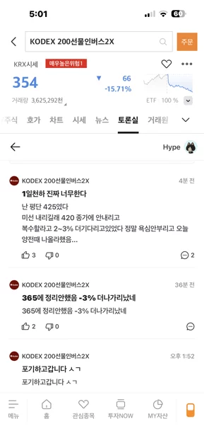 게시글 이미지