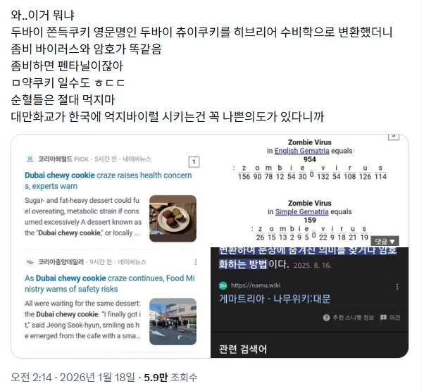 게시글 이미지