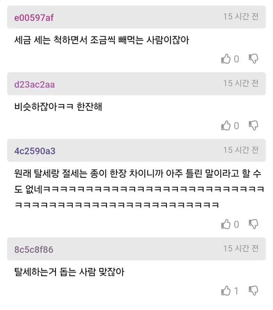게시글 이미지
