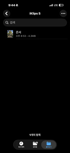 게시글 이미지
