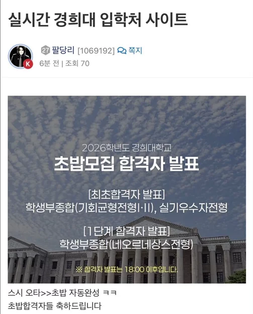 게시글 이미지