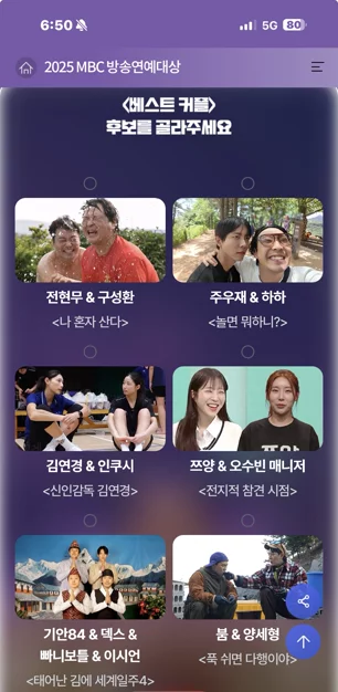 게시글 이미지