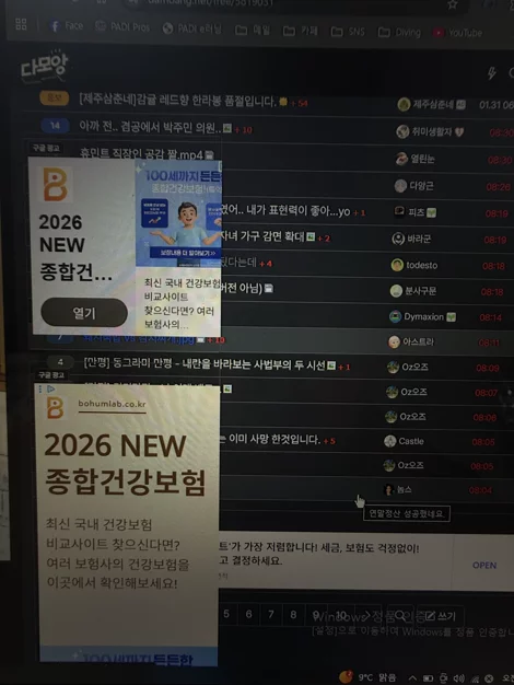 게시글 이미지
