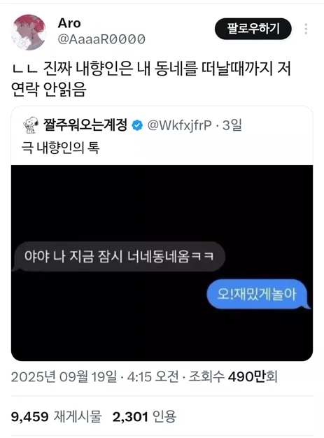게시글 이미지