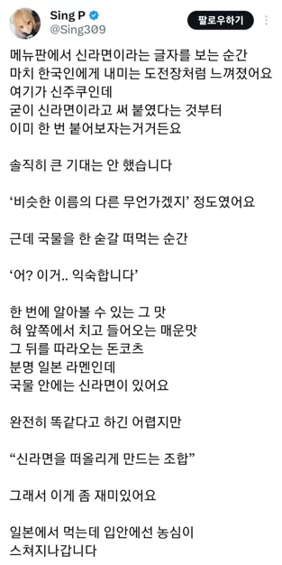 게시글 이미지