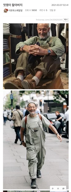 게시글 이미지