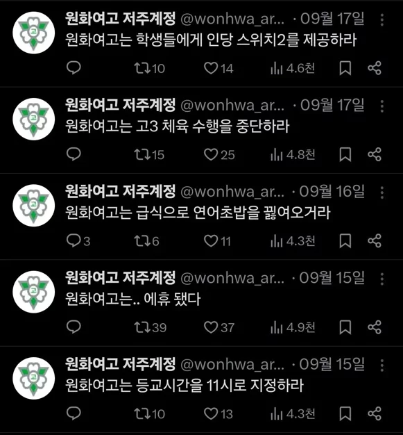 게시글 이미지