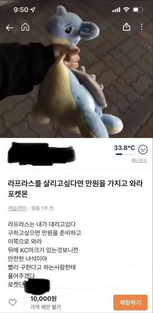 게시글 이미지