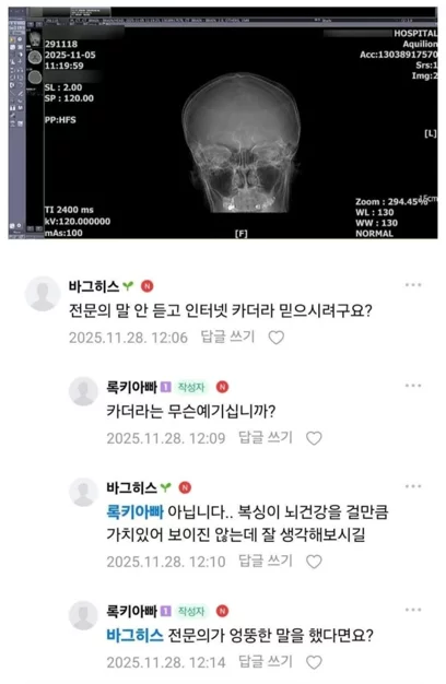 게시글 이미지