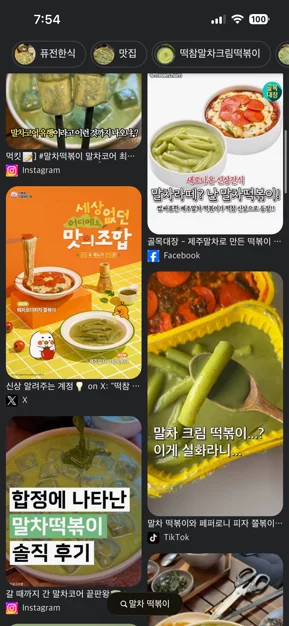 게시글 이미지