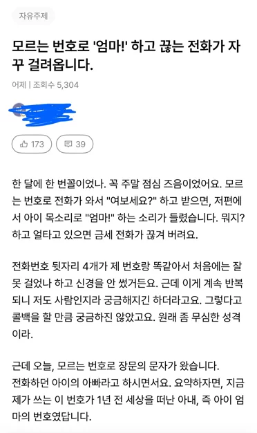 게시글 이미지