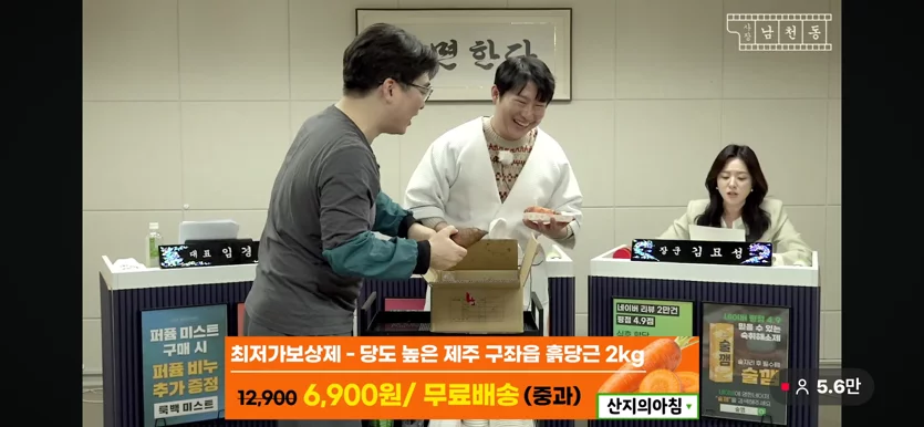 게시글 이미지