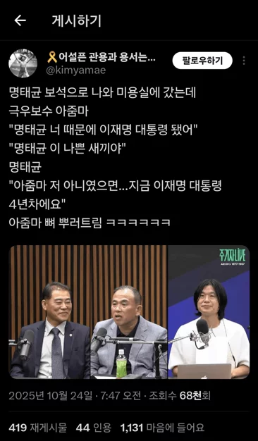 게시글 이미지