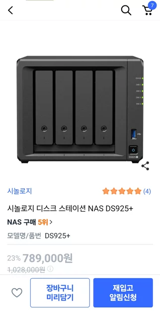 게시글 이미지