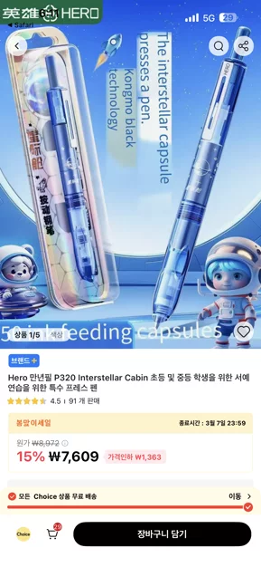 게시글 이미지
