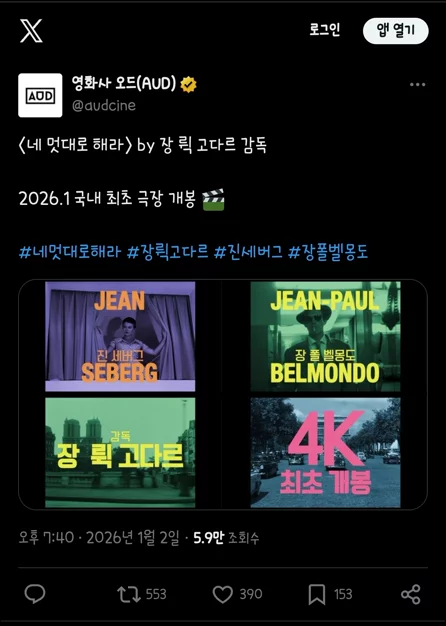게시글 이미지