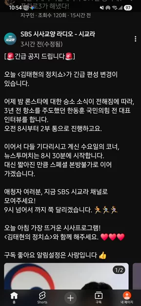 게시글 이미지