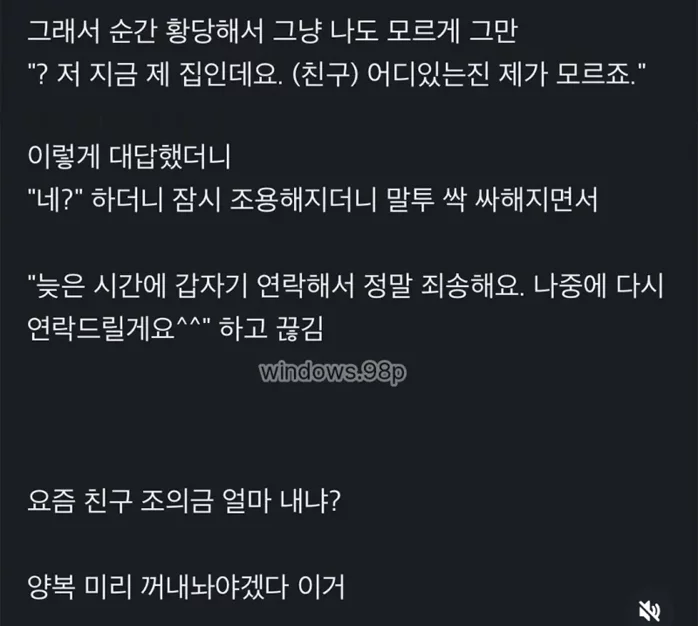 게시글 이미지