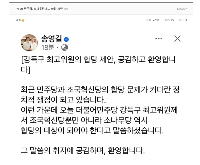 게시글 이미지
