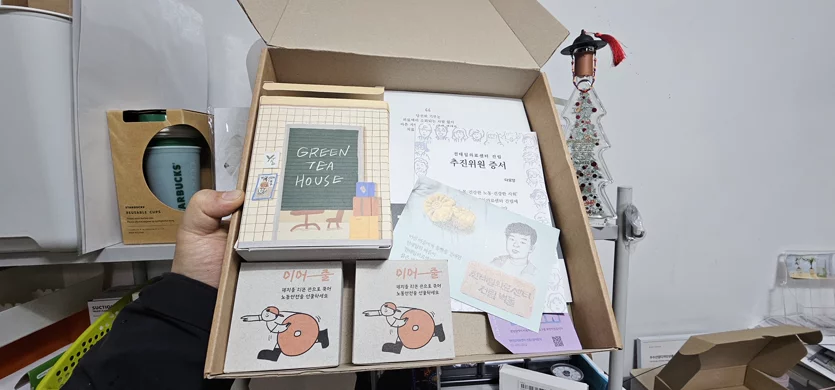 게시글 이미지