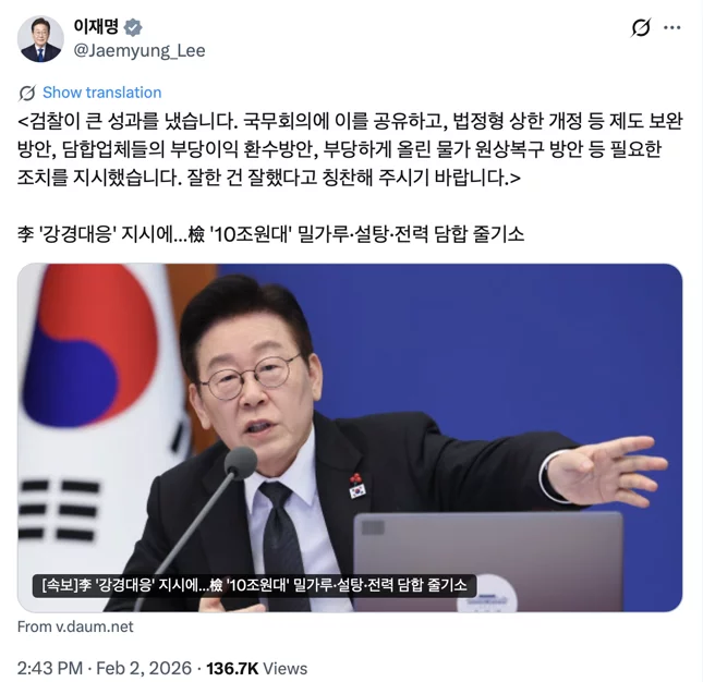 게시글 이미지