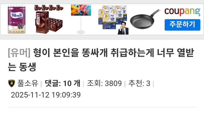 게시글 이미지