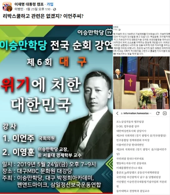 게시글 이미지