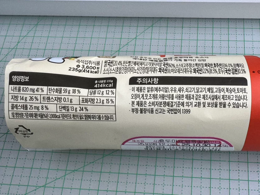 게시글 이미지
