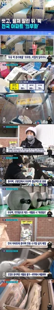 게시글 이미지
