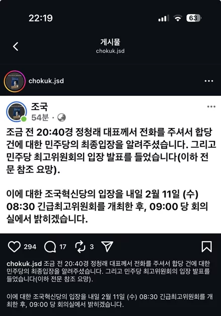 게시글 이미지