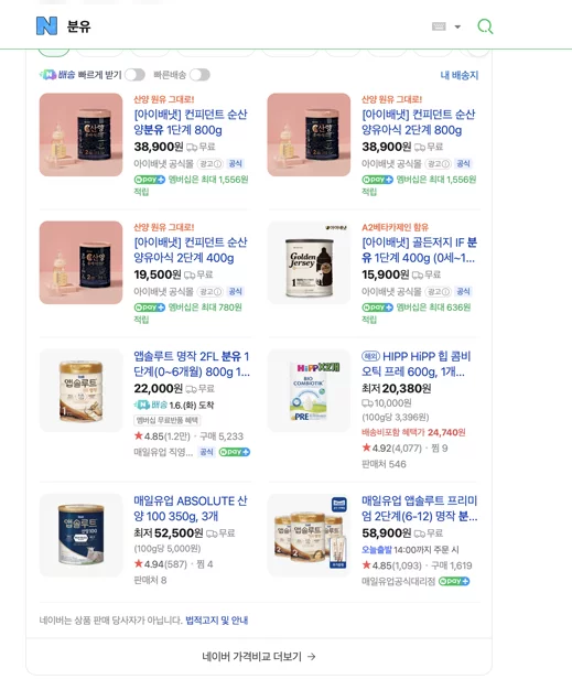 게시글 이미지