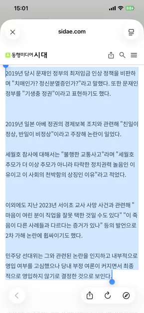 게시글 이미지