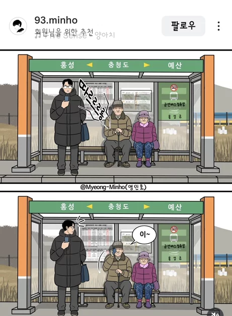 게시글 이미지