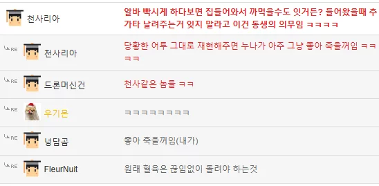 게시글 이미지