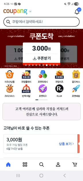 게시글 이미지