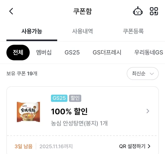 게시글 이미지