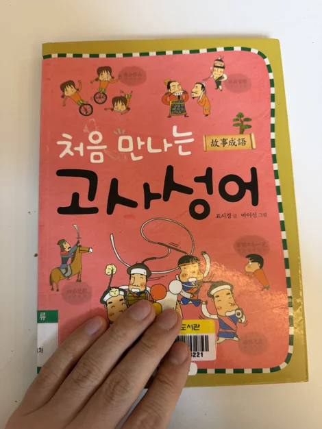 게시글 이미지