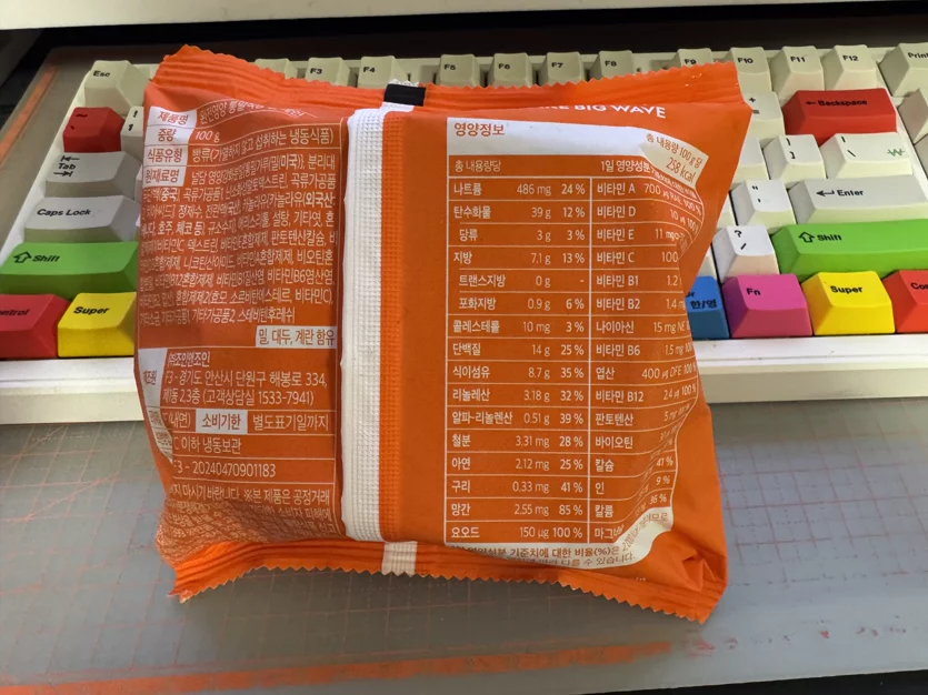 게시글 이미지