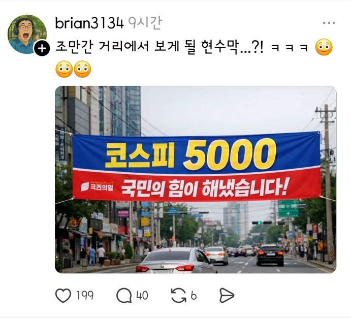 게시글 이미지